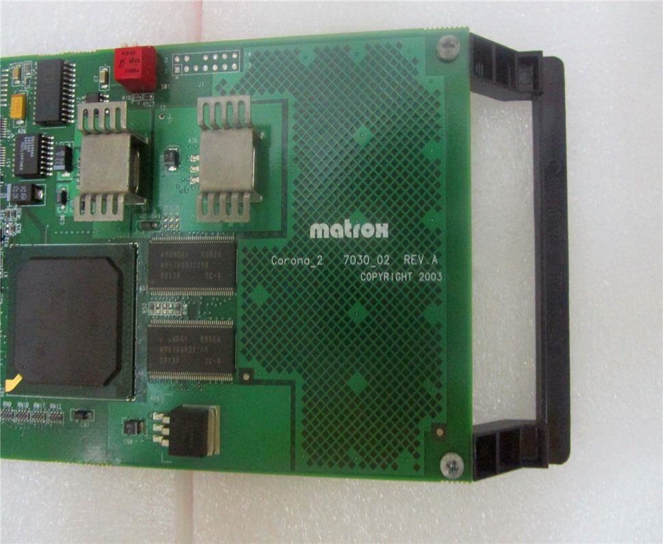 MATROMCORONA2 7090-02 Module