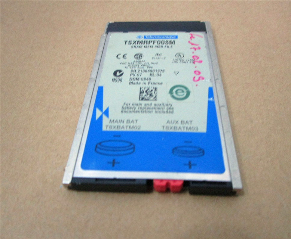 Schneider TSXMRPF008M Module