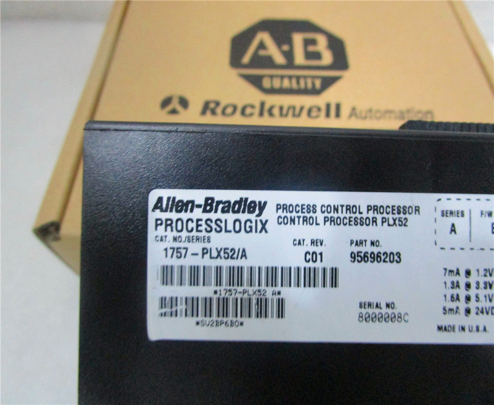 Allen Bradley 1757-PLX52/A Module