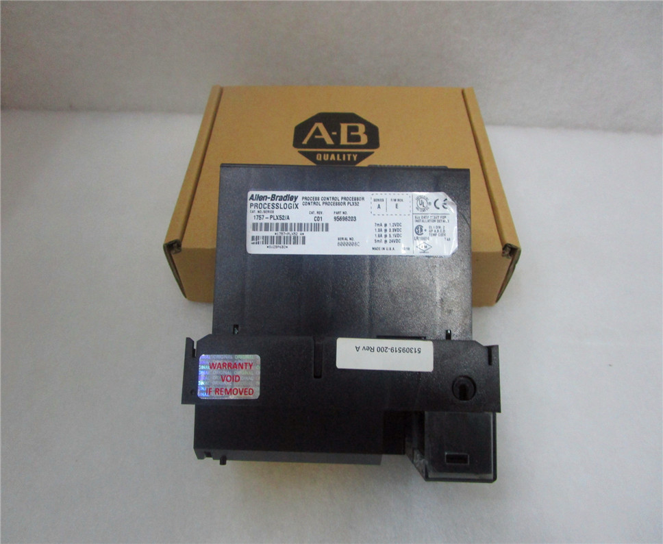 Allen Bradley 1757-PLX52/A Module