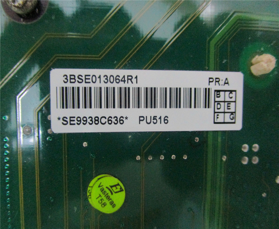 ABB  PU516  3BSE013064R1 Module