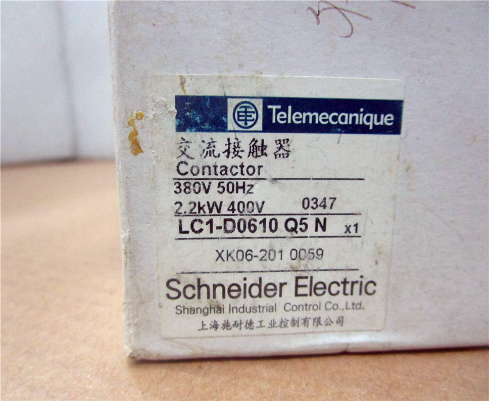 LC1 D0610 Module