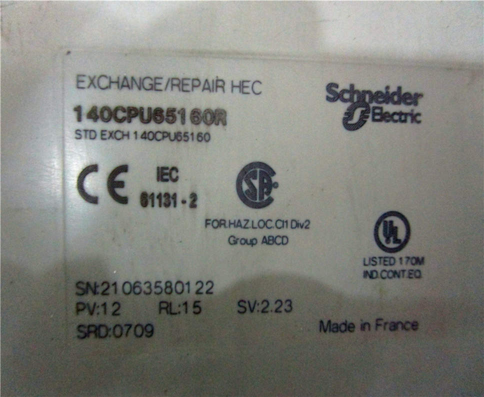 Schneider 140CPU65160R Module