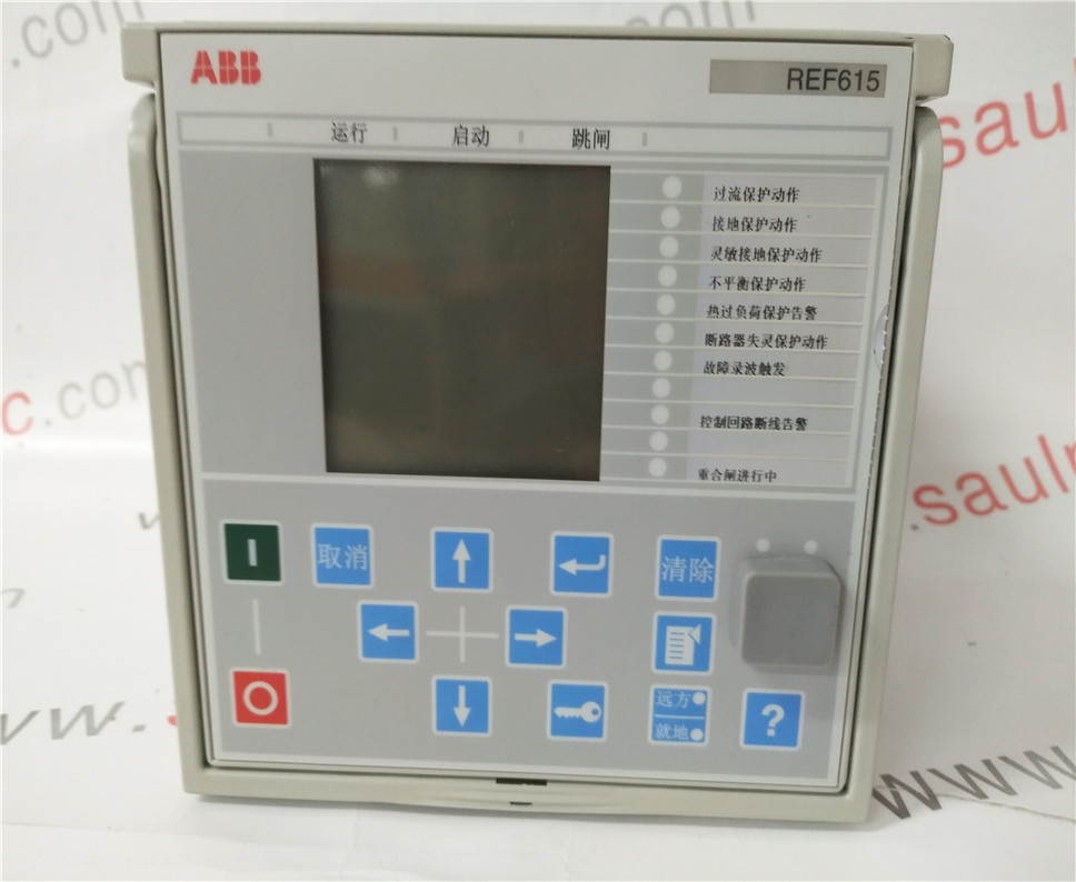 ABB REF615 Feeder Protection Relay