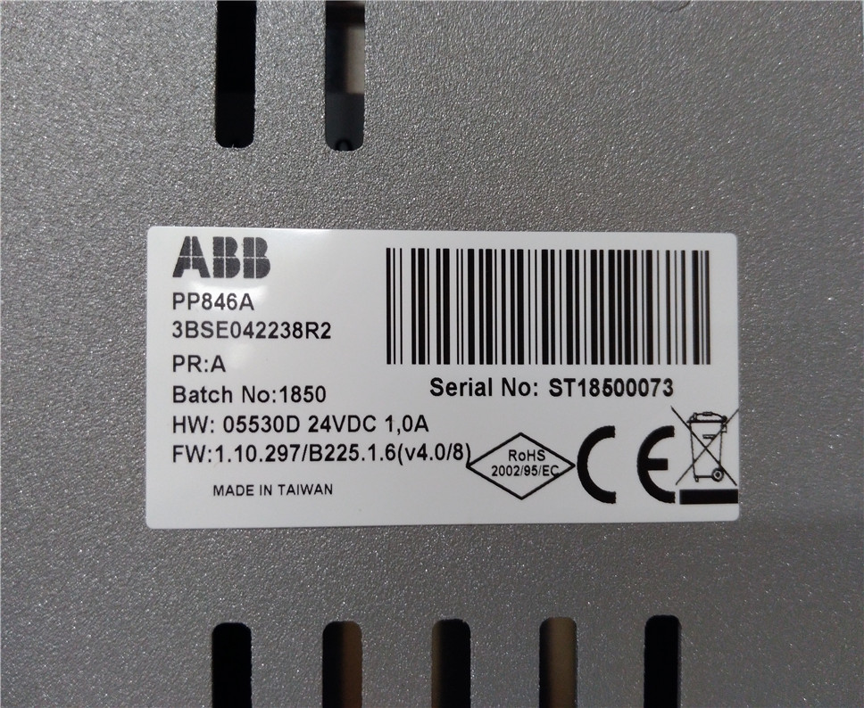 PP846A 3BSE042238R2 Key Panel Operator Panel ABB