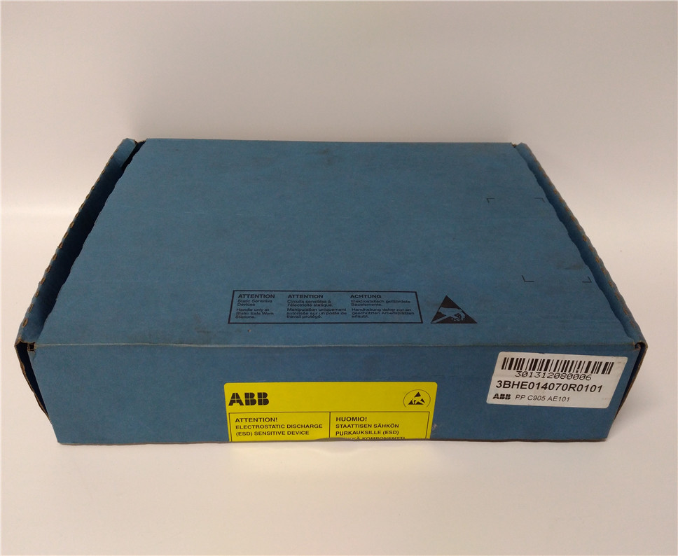 PPC905AE101 3BHE014070R0101 Exciter Control ABB