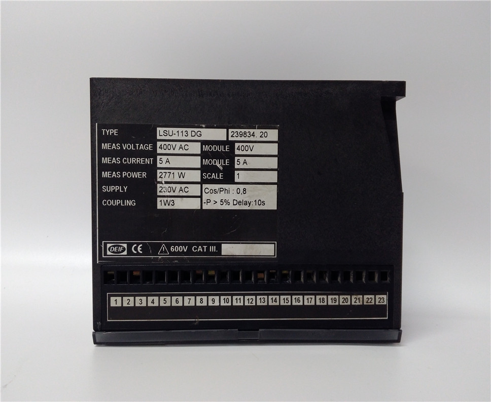 LSU-113DG load sharing unit Other