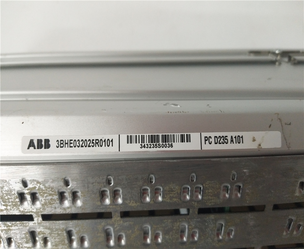 ABB GJR5212021P1 Output Module