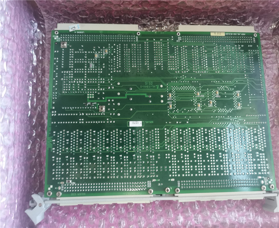 GE IC697ALG320 analog module