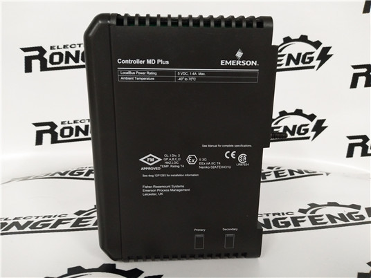 EMERSON 1C31219G01 Output Module