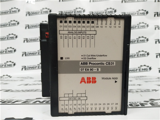 ABB 07NG61R2 Processor module