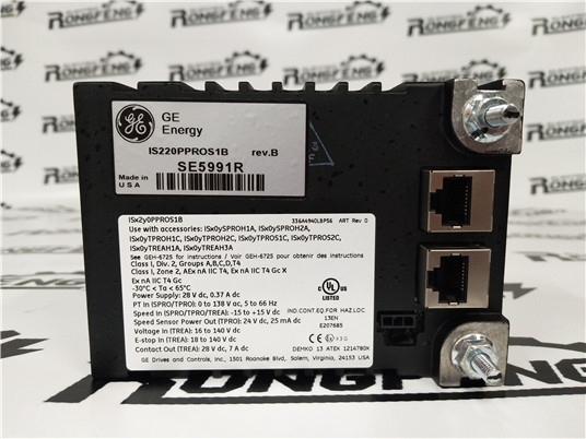 GE 12BCA11AV2A Termination Unit