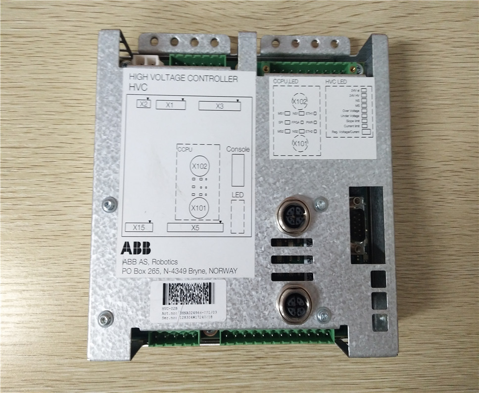 ABB  HVC-02B  Analog Output Modules