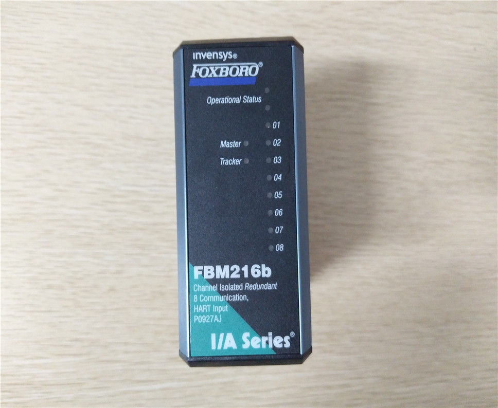 FOXBORO FBM216B  Processor module