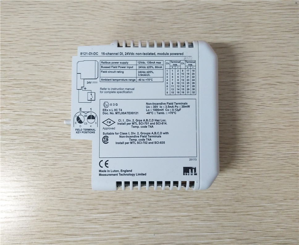 GE 8121-DI-DC  controller module