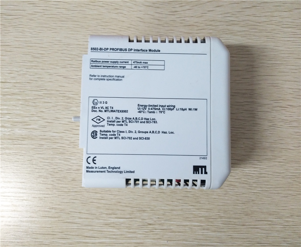 GE 531X300-CCHAYM3 analog module