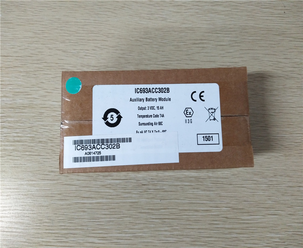 GE 531X306LCCBCG3 LAN COMM CARD I / O module