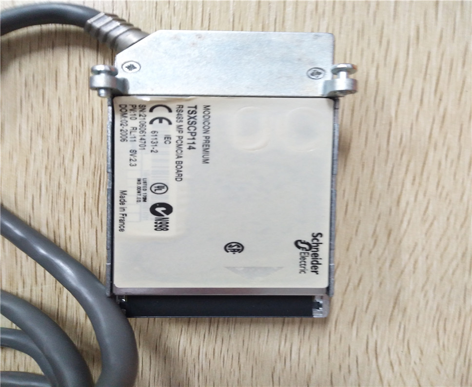 SCHNEIDER MTL HCU3700/3703E Output Module