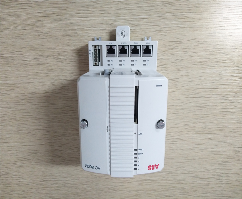 ABB CI858 Termination Unit