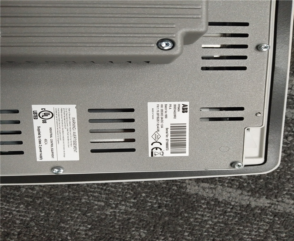 ABB AO845A 3BSE045584R1 Redundancy Control Unit