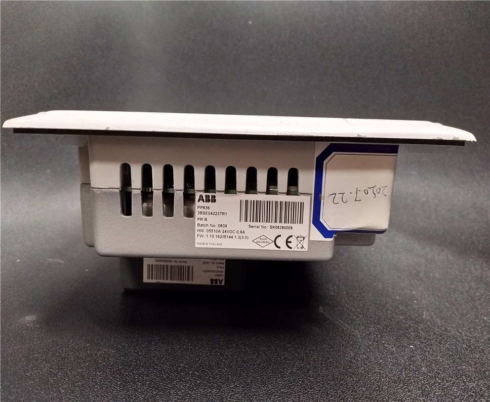 ABB AI845-eA 3BSE023675R2 Redundancy Control Unit