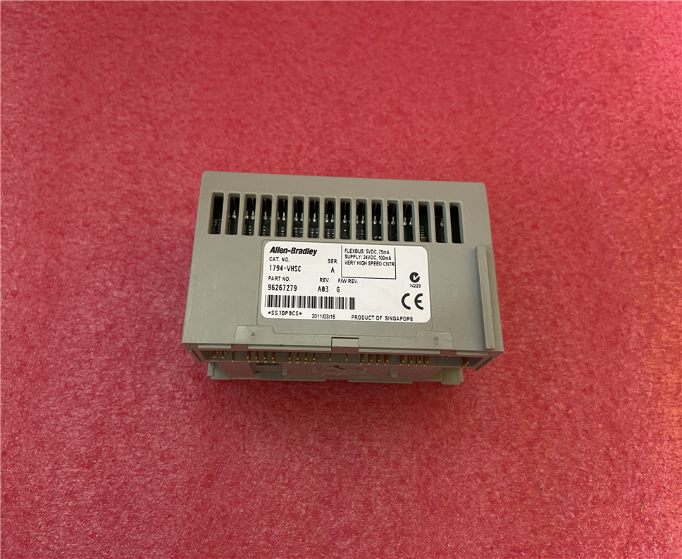 A-B 1794-VHSC Output Module