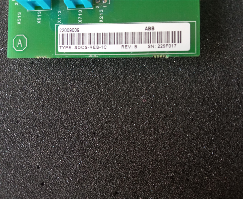 ABB AM895F 3BDH000044R1 Memory Board, Dynamic