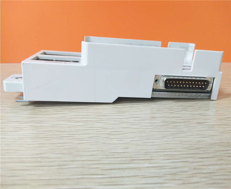 ABB TU830V1 Relay Input Module