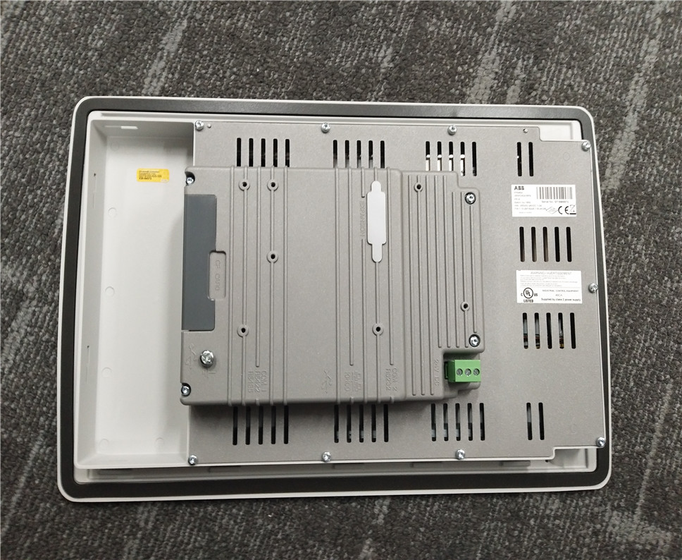 ABB TU837V1 Relay Input Module