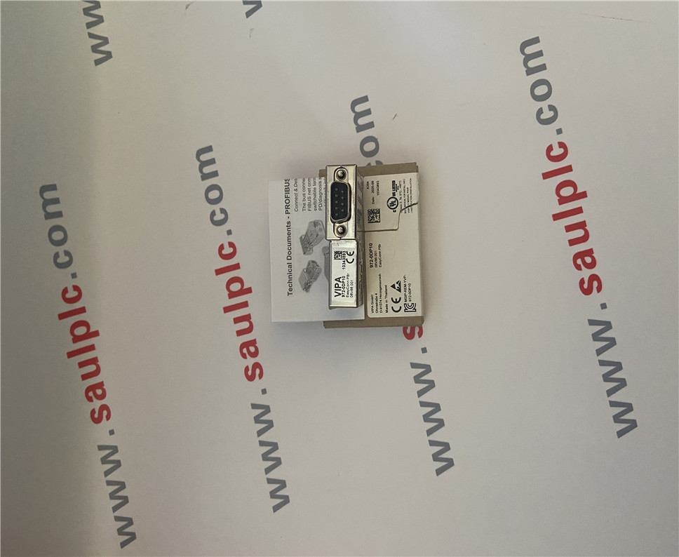 BSC1110 Baldor Central control module