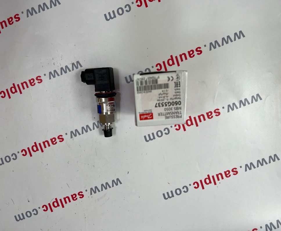 130B1127 Danfoss  Central control module