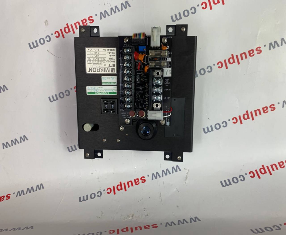 M7000SR/RTEXP MIKRON DCS control module