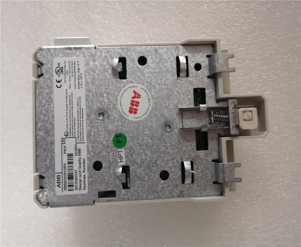 ABB DO801 3BSE020510R1 Module