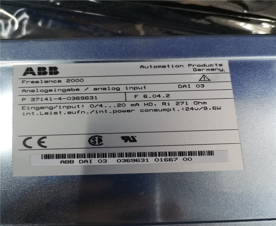 ABB DAI03 Module