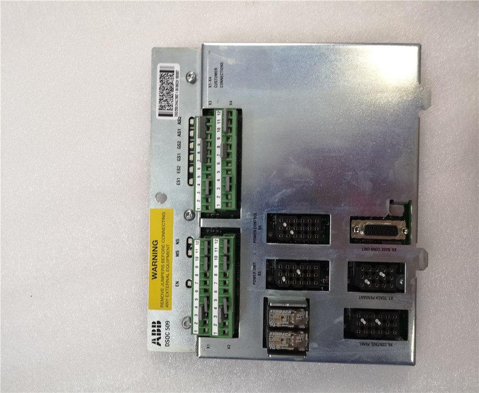 ABB DSQC509Module