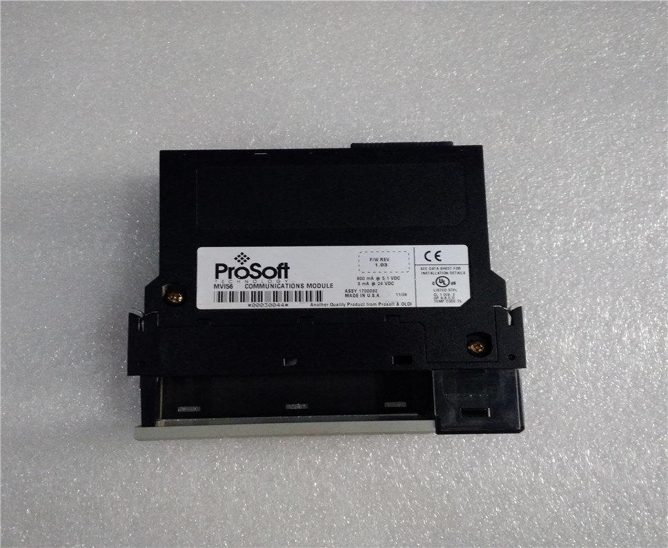 PROSOFT	 MVI56-MCMR Module