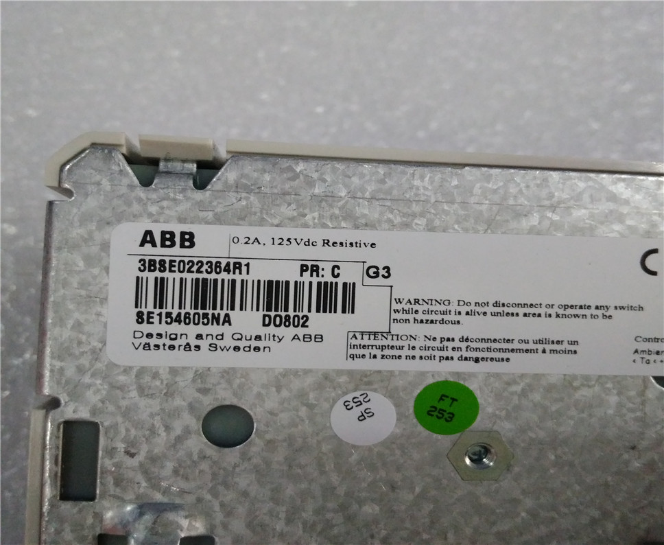 ABB	DO802 3BSE022364R1 Module