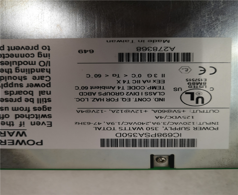 GE IC698PSA350D Module