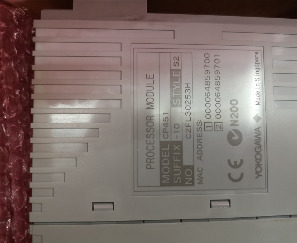 YOKOGAWA CP451-10 S2 Module