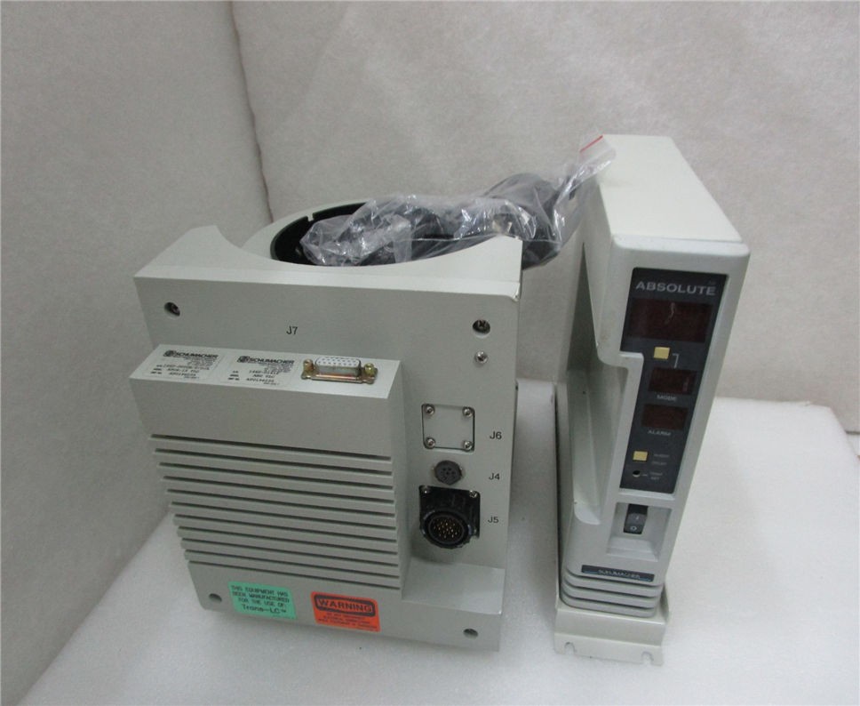 SCHUMACHER ATCS-15 Module