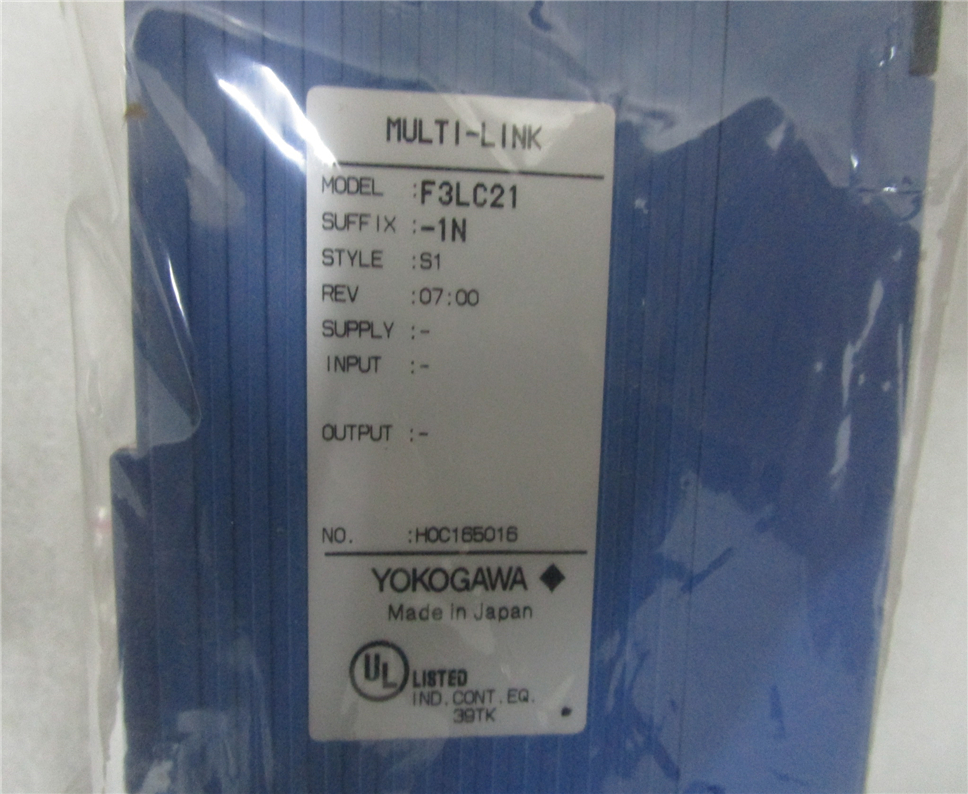 YOKOGAWA F3LC21-1N Module