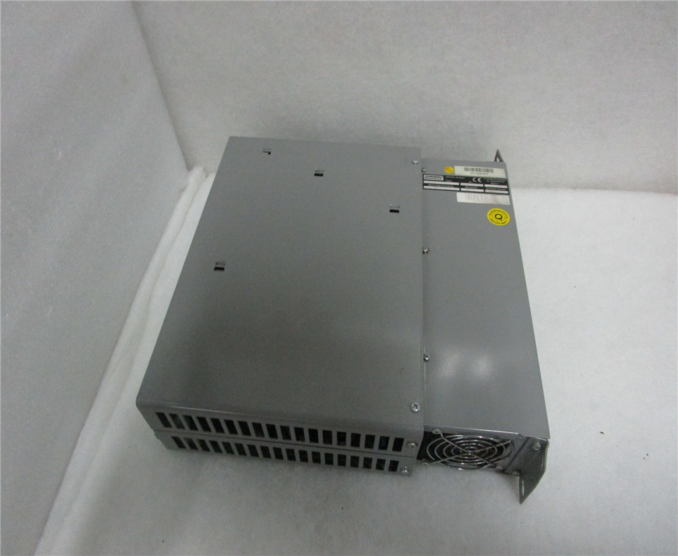 digifas digifas7108 Module