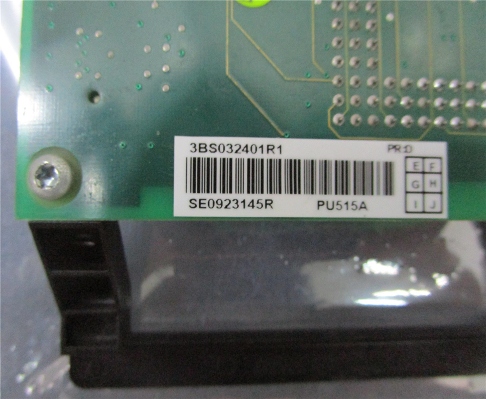 ABB PU515A Module