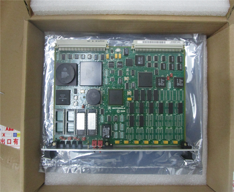 MOTOROLA MVME147-013 Module