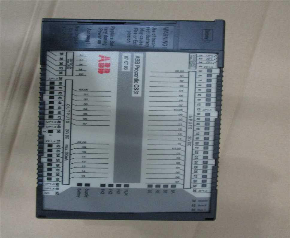 ABB-07KT93 Module