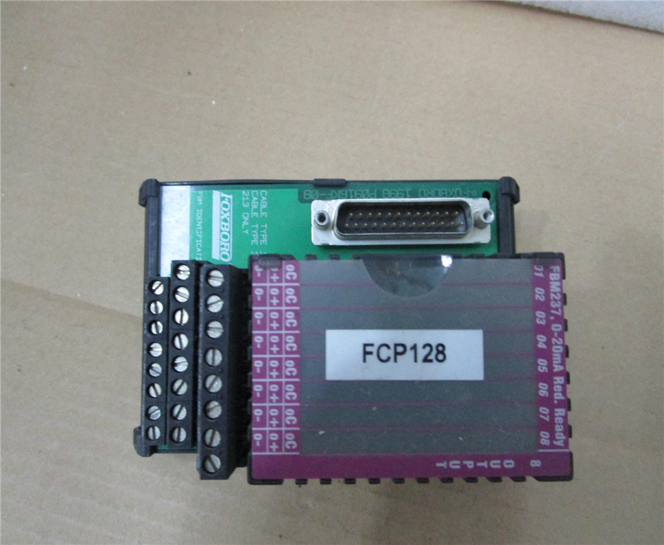 FOXBORO-P0916CCOC Module