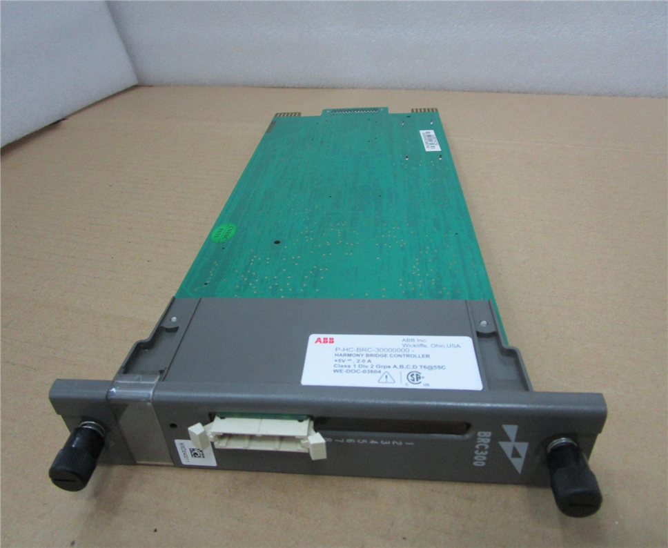 ABB BRC300 Module