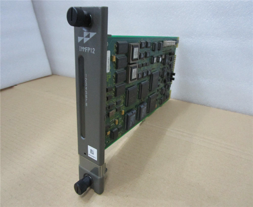 BAILEY-IMMFP12 Module