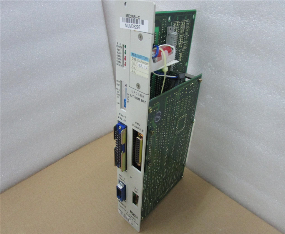 TOYOA-MC256-C Module