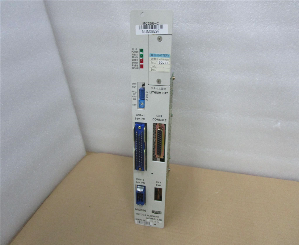 TOYOA-MC256-C Module